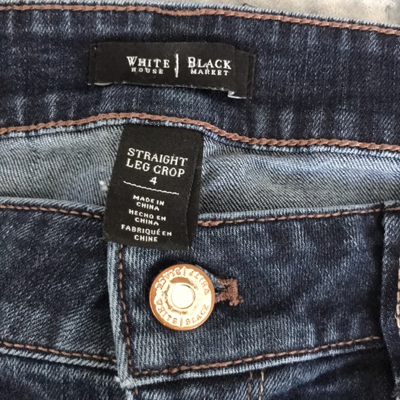 Jeans!! - Picture 4 of 5